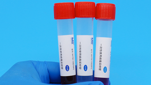 湖北病毒采样管口碑企业