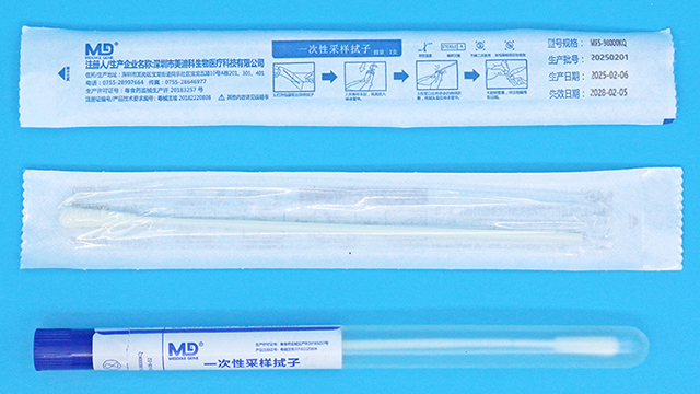 深圳核酸采樣口咽拭子源頭廠家工廠 美迪科供