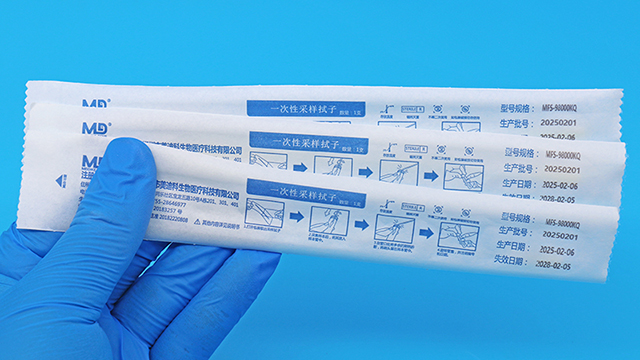 深圳滅菌咽拭子工廠 美迪科供