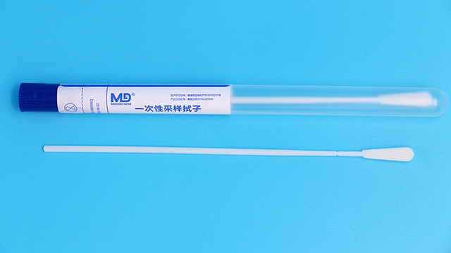 深圳親子鑒定口腔拭子價格 美迪科供