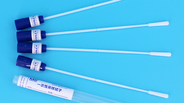 云南口腔拭子供应商,口腔拭子
