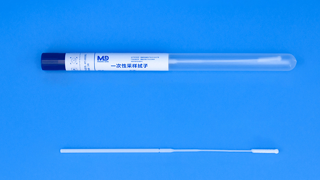 深圳鼻咽拭子核算檢測試劑盒 美迪科供;