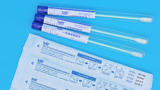 宁夏无菌海绵拭子厂家