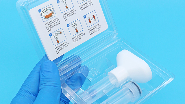 福建**病毒采集唾液采集器图纸