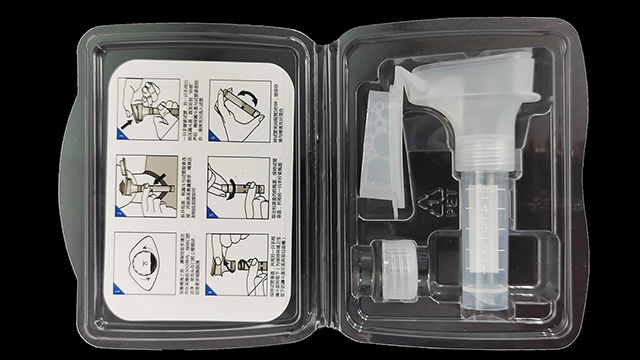 黑龙江口腔细胞采集唾液采集器海关编码