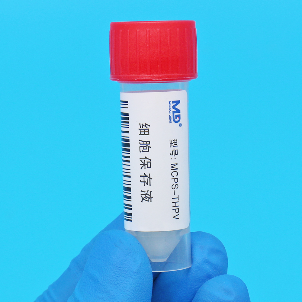 HPV細胞保存液