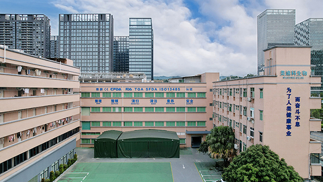 深圳宮頸采樣套裝采購 美迪科供