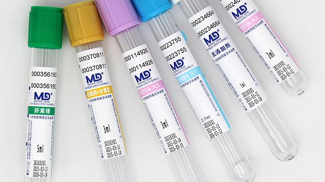 深圳肝素鈉抗凝真空采血管源頭廠家工廠 美迪科供