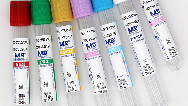 国内紫色头盖血常规真空采血管厂商