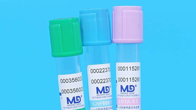 深圳肝素锂抗凝真空采血管生产厂家排名哪家好,真空采血管