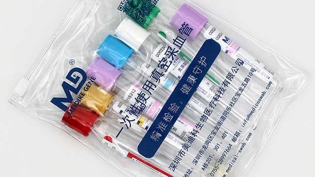 深圳肝素鈉抗凝真空采血管生產(chǎn)定制廠家 美迪科供
