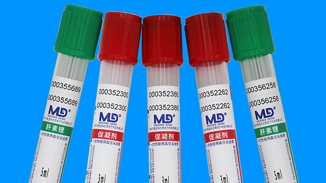 深圳EDTA血常規(guī)真空采血管廠家 美迪科供