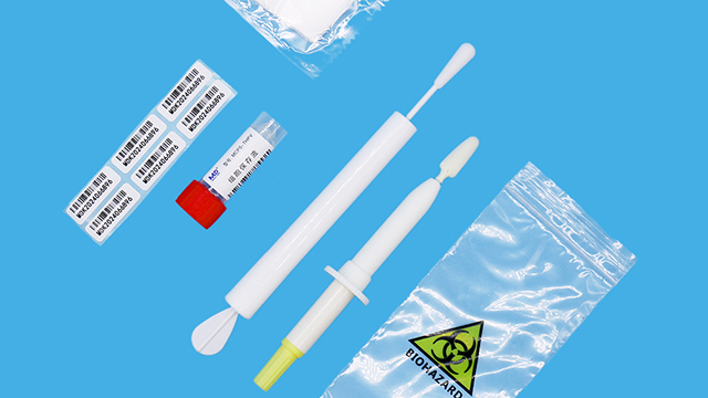 清远采样套装供应商,采样套装