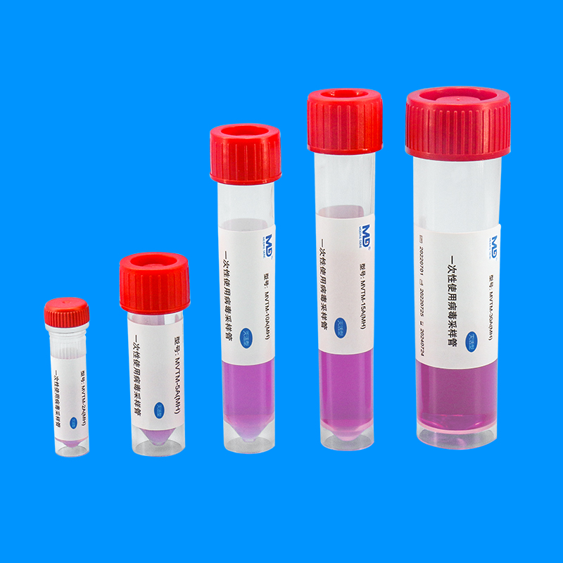 廣東核酸檢測用病毒采樣管品牌專業(yè)生產出口廠家哪家好?推美迪科