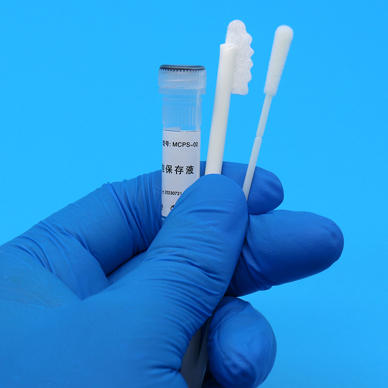 基因檢測(cè)DNA采樣套裝內(nèi)含口腔拭子+細(xì)胞保存液生產(chǎn)定制出口廠