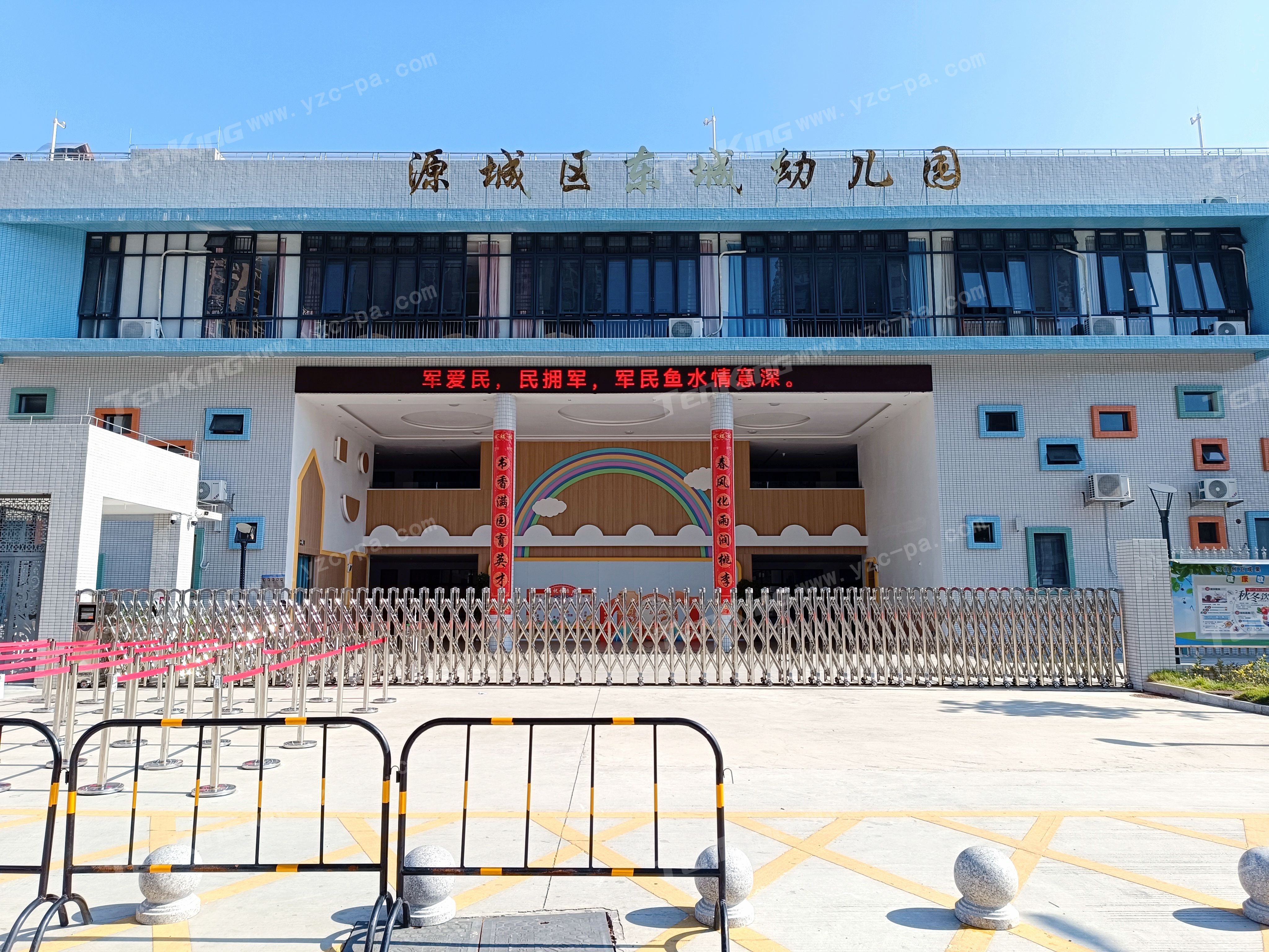 專(zhuān)業(yè)擴(kuò)聲系統(tǒng)