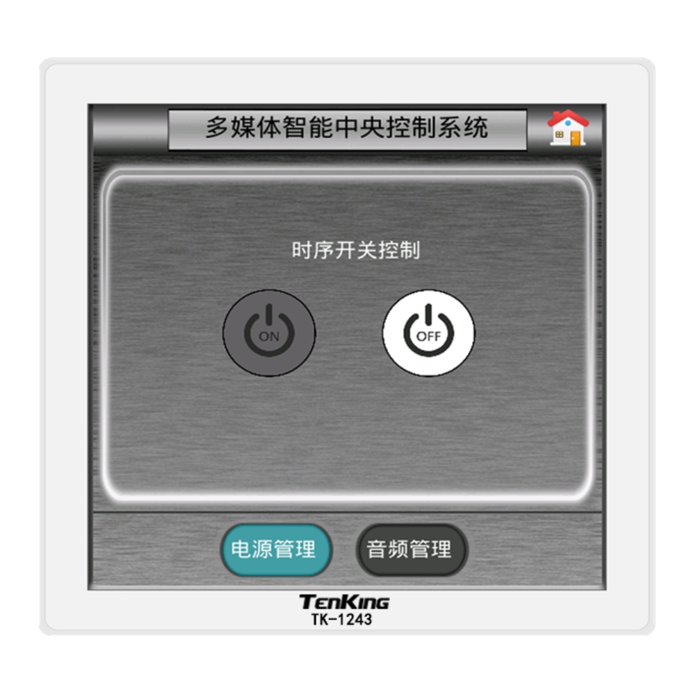 4.3寸有線嵌入觸摸屏TK-1243