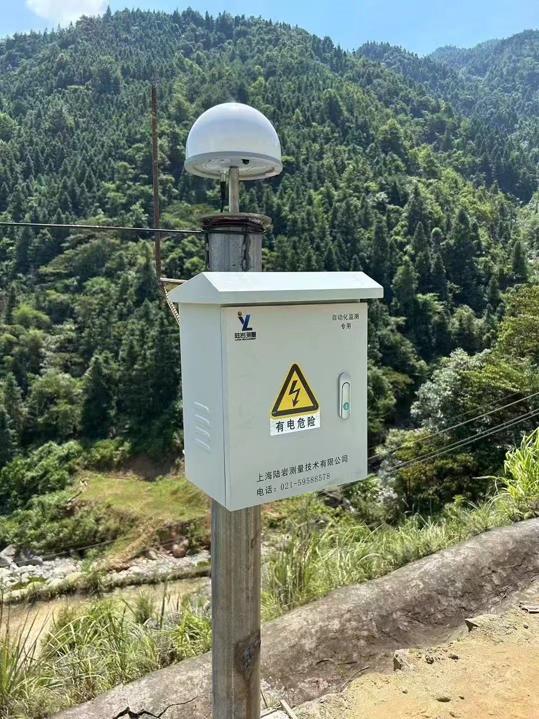 廣西尾礦庫在線安全監測