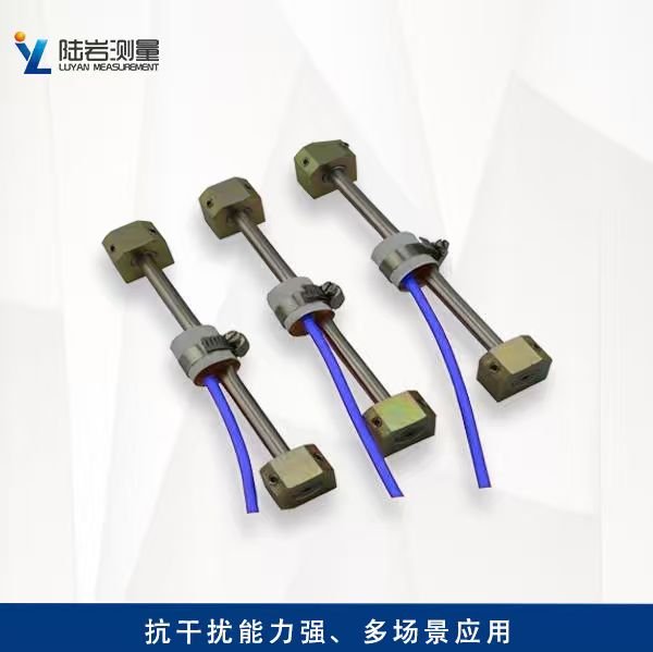 LY228表面應變計