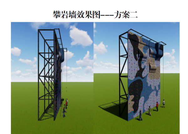 消防訓(xùn)練專供
