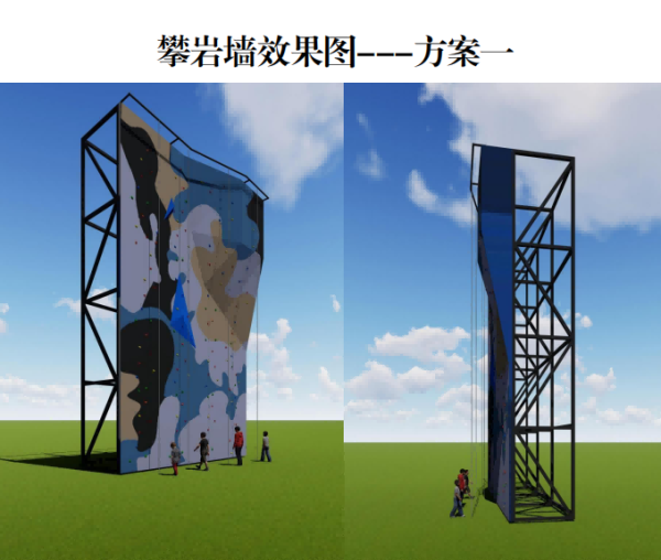 消防訓(xùn)練專供