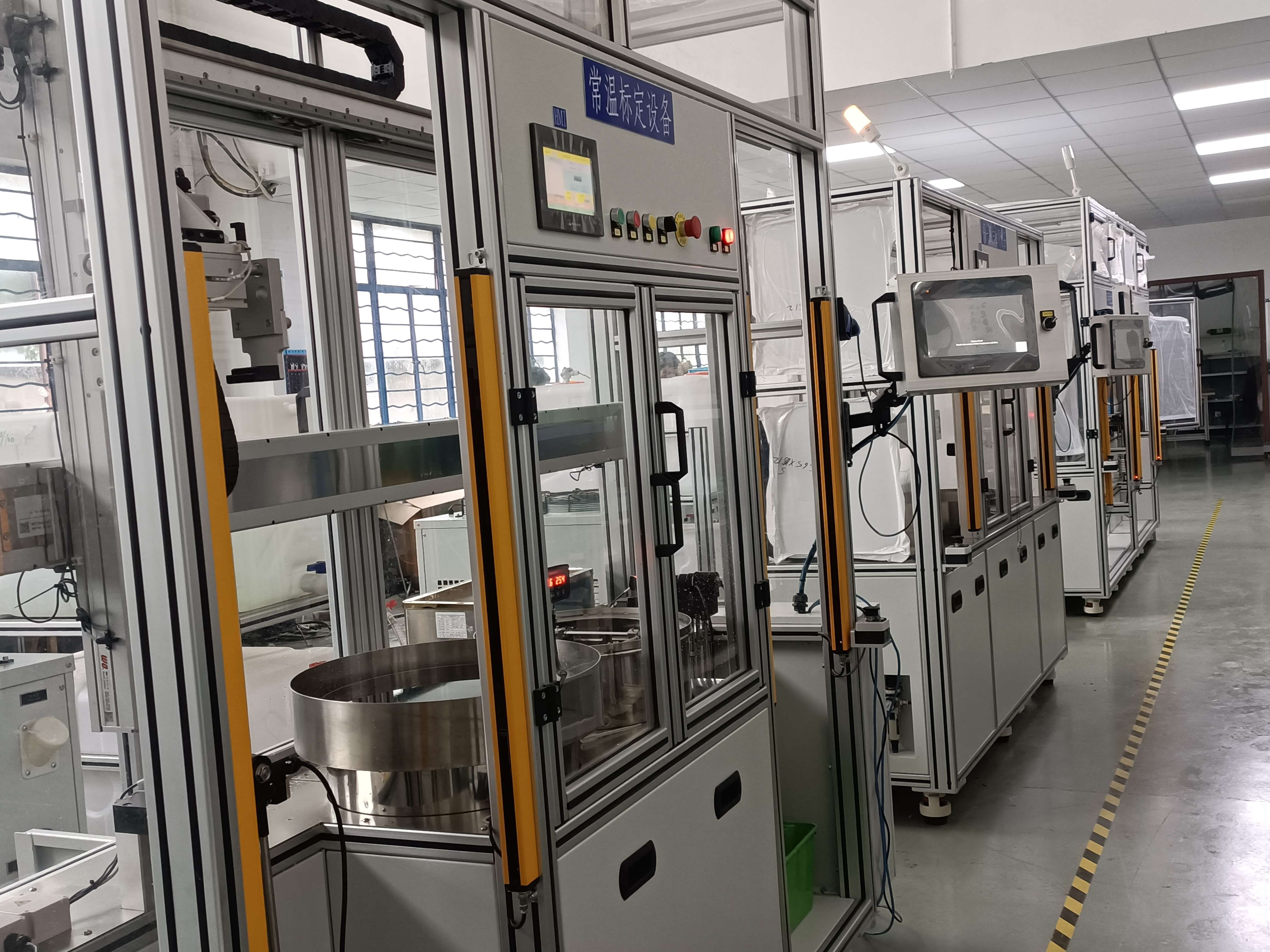 環境溫度檢查設備