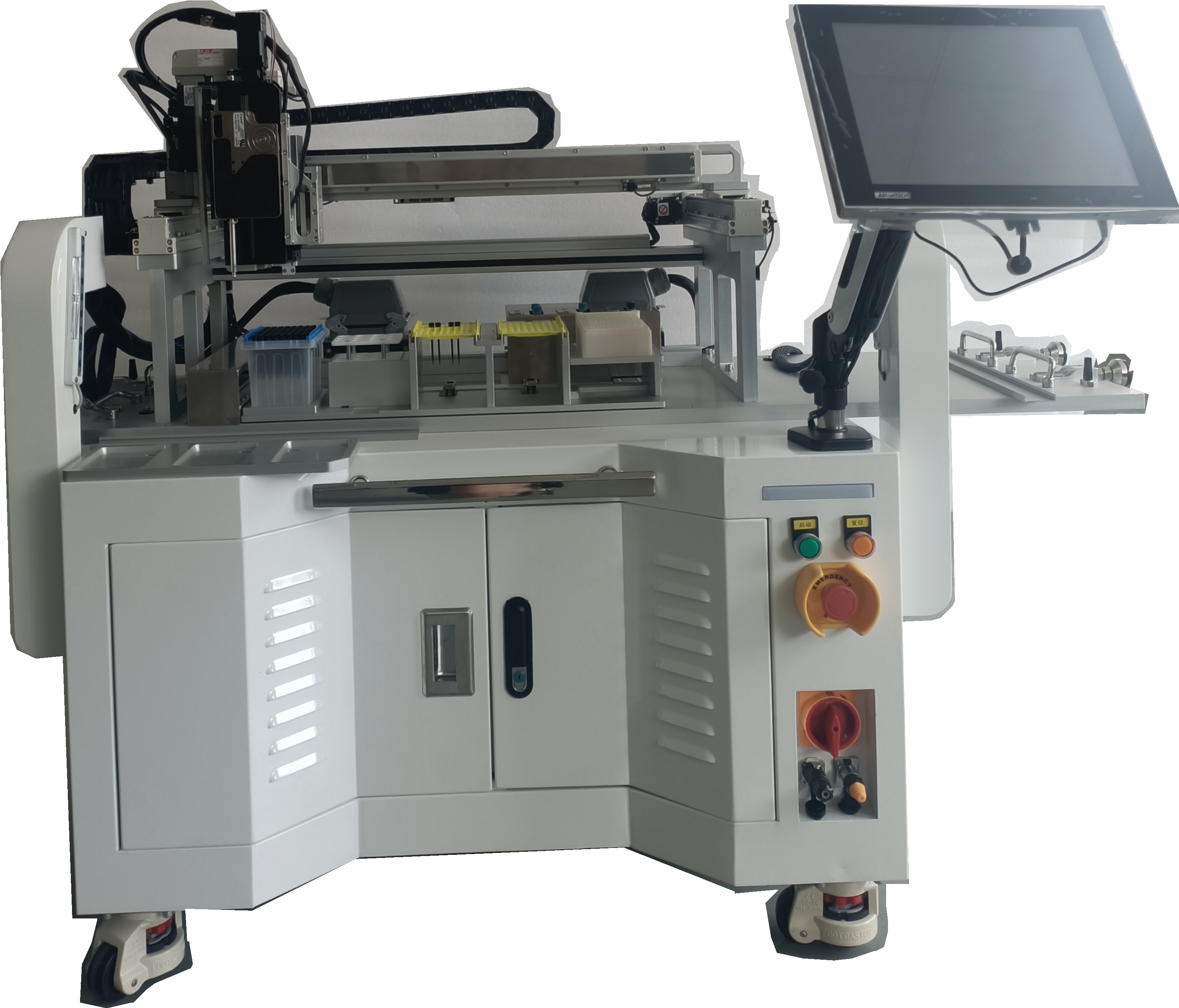 醫(yī)療行業(yè)AB移液平臺