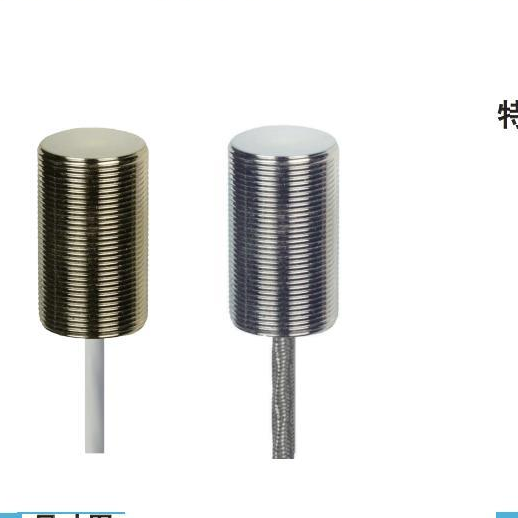 电感式传感器 耐高温 M30系列 DC 3线