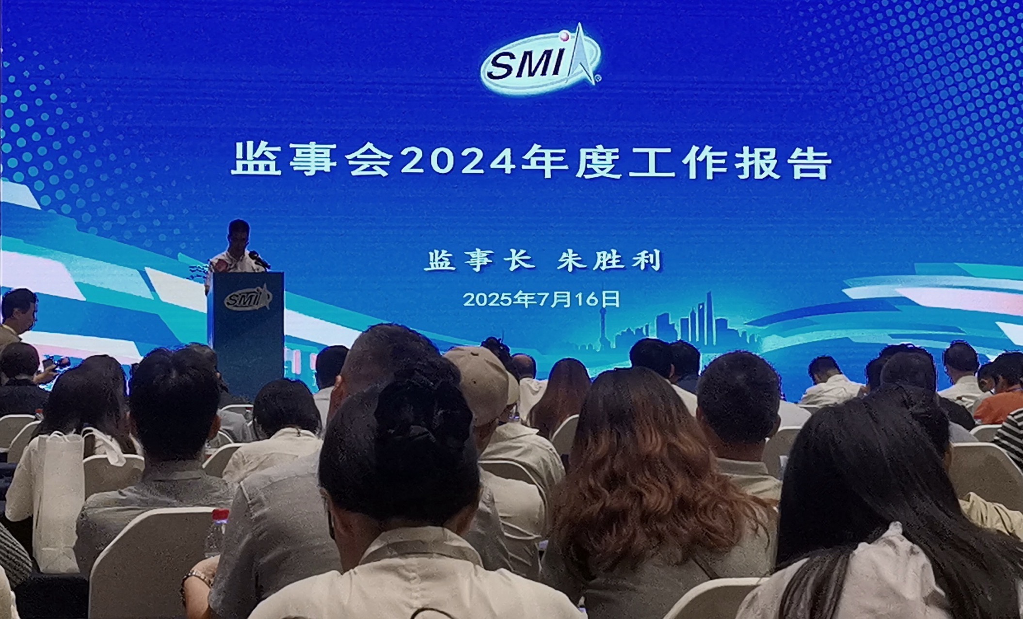 深耕51載創(chuàng)新領航，攜手協(xié)會共繪國內(nèi)醫(yī)械高質(zhì)量發(fā)展新藍圖！