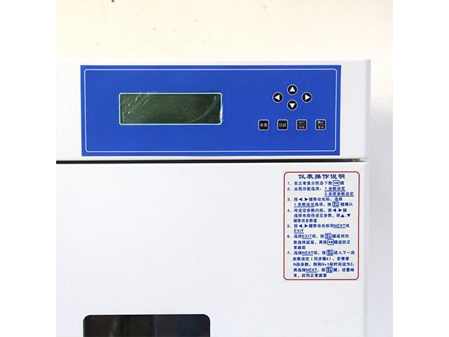 上海二氧化碳细胞培养箱价格,培养箱
