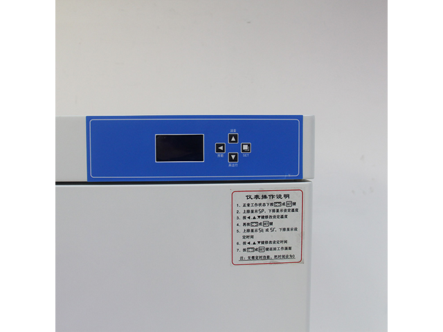 上海微生物培养箱价格 来电咨询 恒跃供