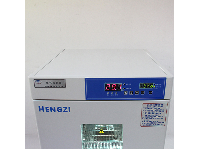 上海医用生化培养箱生产厂家,培养箱