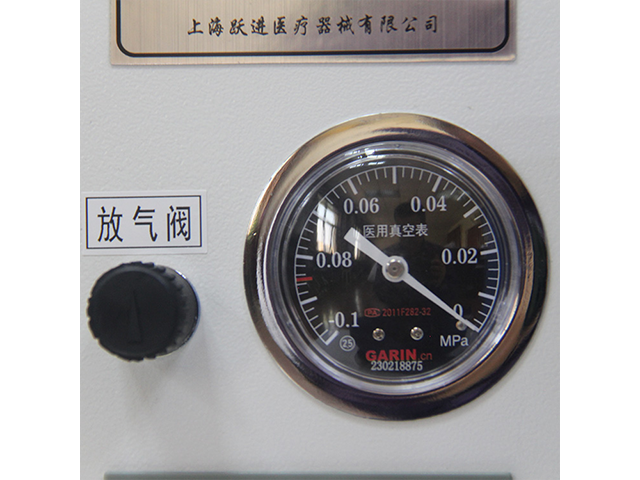 上海真空烘箱干燥箱 歡迎來(lái)電 恒躍供