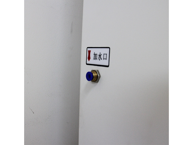 上海隔水式电热恒温培养箱温度范围,培养箱