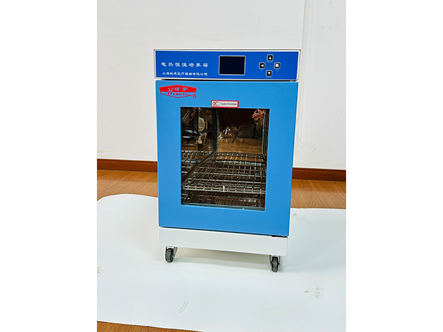 上海缺氧培养箱湿度,培养箱