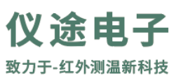 上海儀途電子