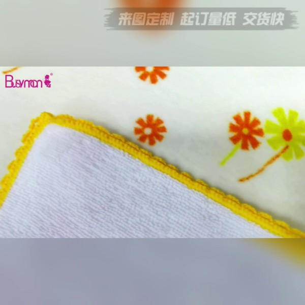 全棉數(shù)碼印花小方巾黑底幾何格