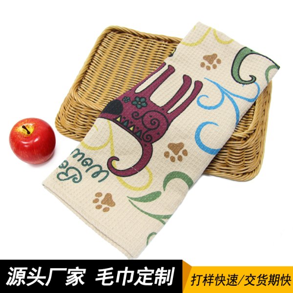 卡其色小狗華夫格印花茶巾簡(jiǎn)約風(fēng)餐布裝飾道具