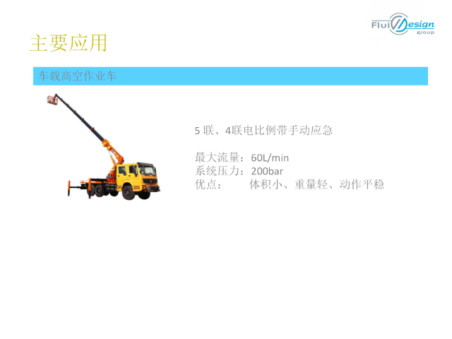 上海气动换向阀规格 上海福滴动力传动供应