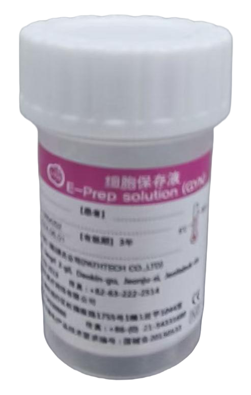 E-Prep液基細(xì)胞保存液(婦科)