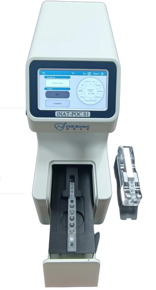 全自動(dòng)核酸提取和熒光定量PCR分析系統(tǒng)