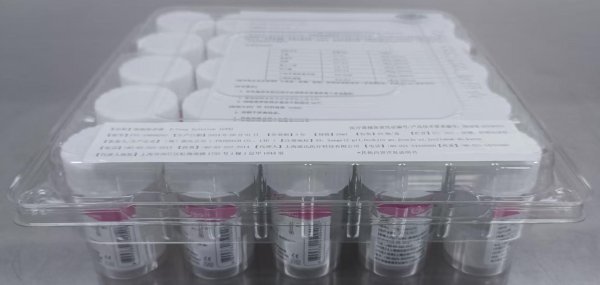 E-Prep液基細(xì)胞保存液(婦科)