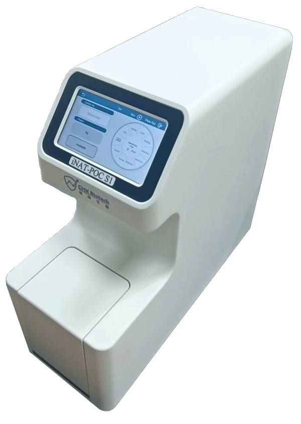 全自動(dòng)核酸提取和熒光定量PCR分析系統(tǒng)