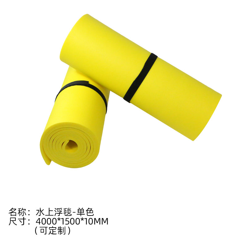 水育教具 水育教具