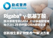 脑健康