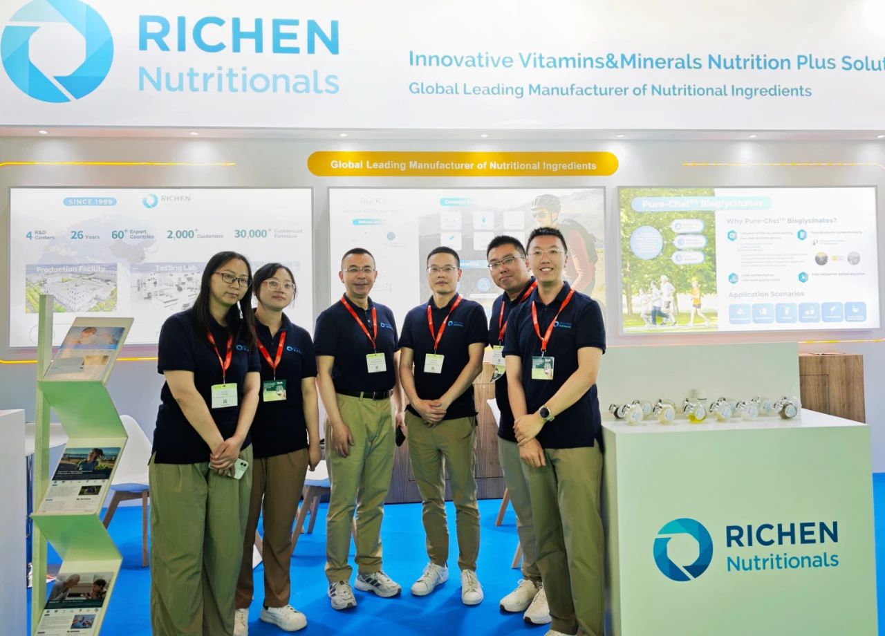 励成营养亮相Vitafoods Europe,创新维矿营养Plus解决方案驱动营养健康新未来