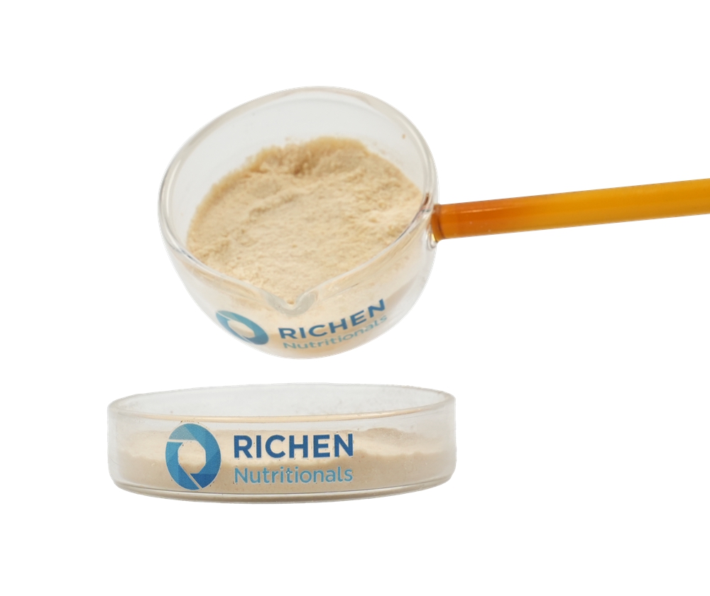 Rimind PS®磷脂酰丝氨酸 大豆PS 50 水分散