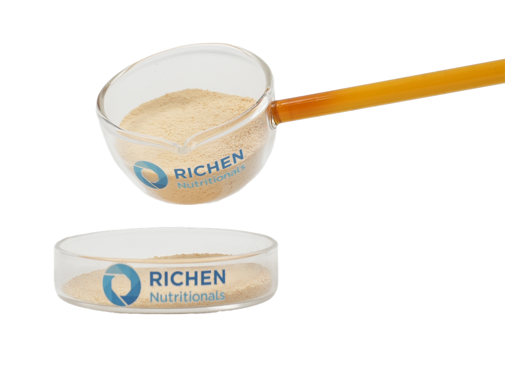 Rimind PS®磷脂酰丝氨酸 大豆PS 50 直压颗粒