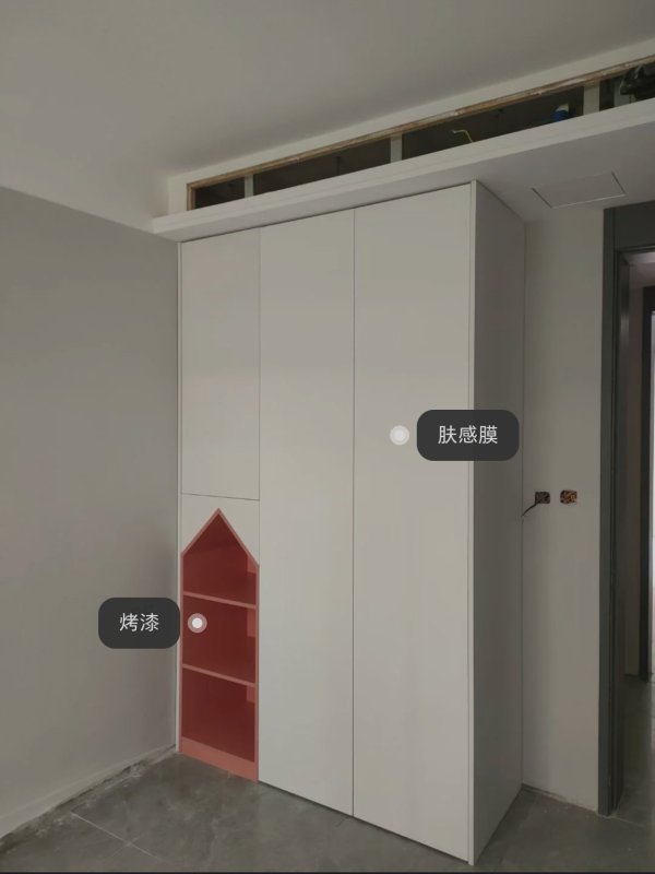 兒童房衣柜