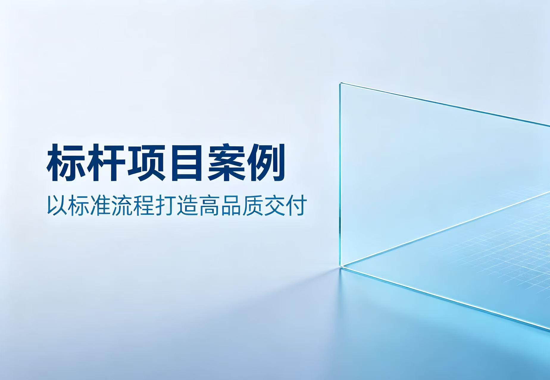 阿里云·華為云·英偉達·臺積電等企業的共同選擇